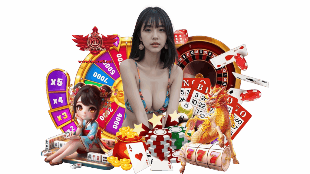bwww9 เกมคาสิโนพนันออนไลน์ยอดฮิต รับรางวัลพิเศษได้แน่นอน
